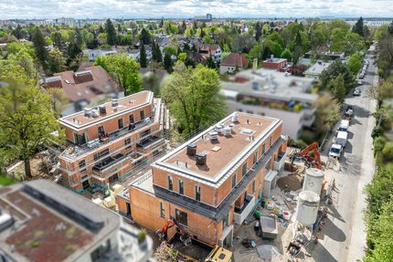 Current construction progress