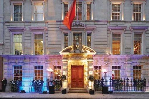 Christies London